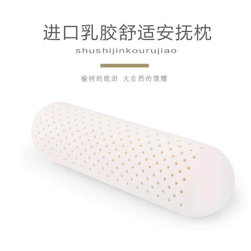 孕妇枕头护腰侧睡侧卧枕枕托腹u型枕纯棉宝妈枕睡觉孕期孕妇枕头