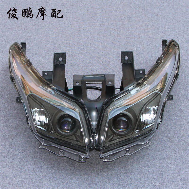 光阳原厂 赛艇400 S400 CK400T-10 大灯总成 前灯组 八透镜大灯