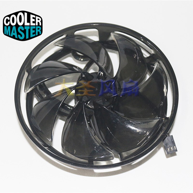 Cooler Master/酷冷至尊 直径125mm 3线3pin接口 散热风扇