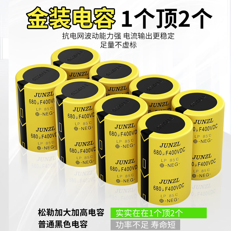 电焊机220v家用纯铜400型380v三相315双电压两用全自动工业级单相