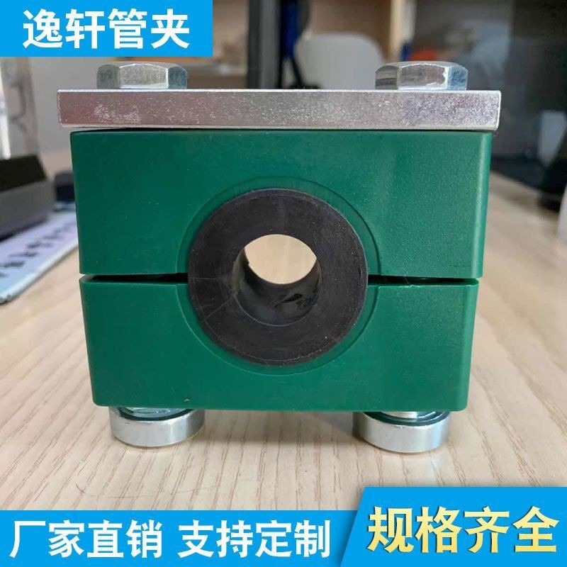 重型塑料防震管夹 管径6mm到168mm之间 减震管夹 生产厂家图片
