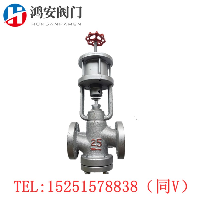 ZMBQ/ZSQ手动气动切断阀鑫谊薄膜切断阀印染蒸汽DN25 50 100 125