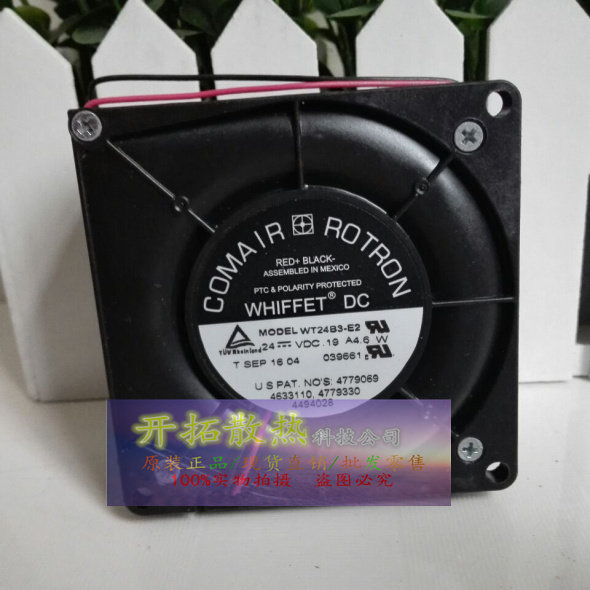 正品 墨西哥COMAIR ROTRON 8032 24V WT24B3-E2 鼓风机离心风扇