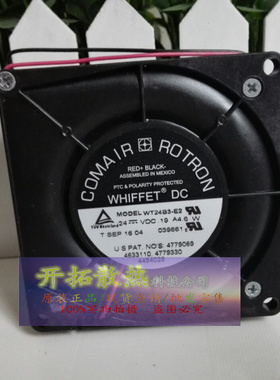 正品 墨西哥COMAIR ROTRON 8032 24V WT24B3-E2 鼓风机离心风扇