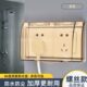 86型二位开关面板盖浴室卫生间双位插座防水盒保护罩双连体防溅盒