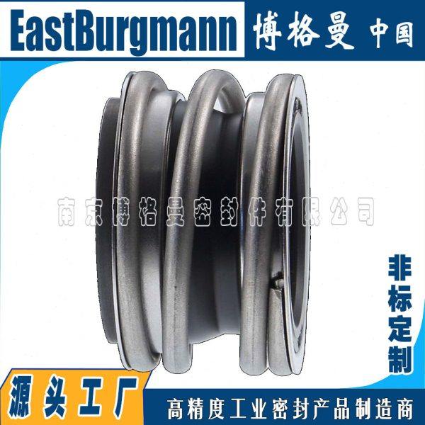 博格曼机械密封@EMG1/35-G60机械密封替伊格尔博格曼机封轴封,五金/工具,密封件,淘宝优惠券,粉丝福利购,淘宝优惠卷