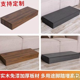 楼梯台阶踏板步小可移动防腐木脚门口实户外室阳台板家用地面增高