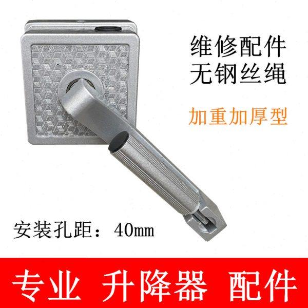 遮阳帘百叶窗帘摇手器维修避光窗户单把手阳台晾衣架升降器加大轮,家装主材,手摇器,淘宝优惠券,粉丝福利购,淘宝优惠卷