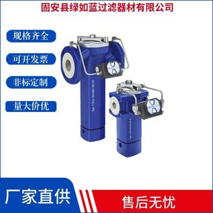 工过滤器 Simplex filter