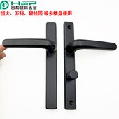 合和恒大碧桂园万科通道门把手铝合金门拉手阳台卫生间玻璃门把手
