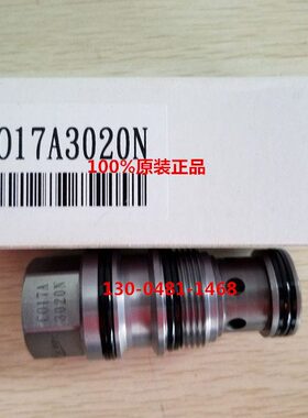 台湾winner插装阀NC5A21BCL C017A3020N CB17A3DJL RD3A20WL