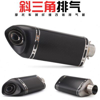 M20改装排气管斜三角圆尾 赛600 追600 TRK502 800 MT03排气管