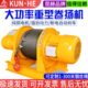 5吨380v电动牵引葫芦重型船用吊机建筑起重提升机 卷扬机1吨