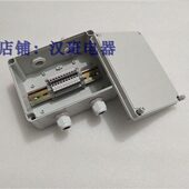 端子接线盒二进二出分线盒定制端子10位端子UK2.5电气盒监控外壳