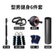 家用全套健身器材多功能组合胸肌肩背训练腰腹强化训练器材 型男
