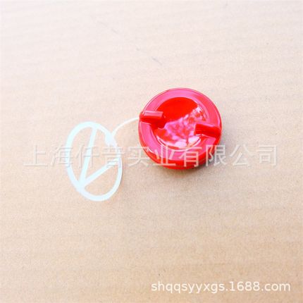 适配ECHO爱可CS2511TES新大华251TS单手油锯S修枝锯机油汽油箱盖