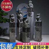 石雕拴马桩仿古做旧青石柱子石狮子貔貅庭院酒店装 饰摆件栓马石柱