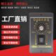 津晟邦电机调速器马达SS 22真反转调速器6W15W25W60W90W120W180W