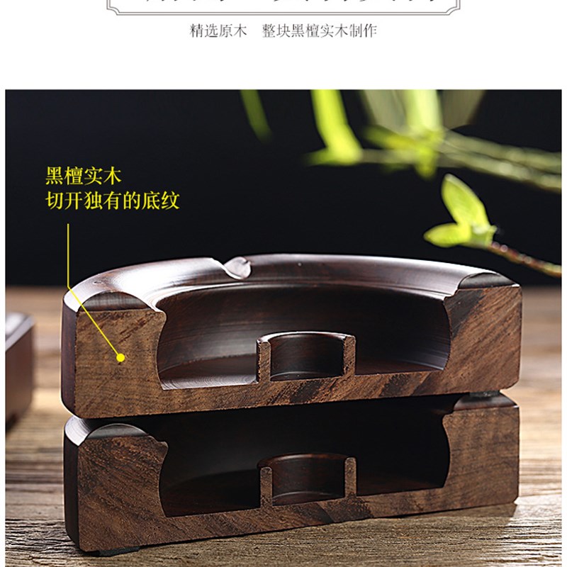 中式黑檀实木烟灰k缸带盖大号创意个性潮流家用客厅防飞灰复古