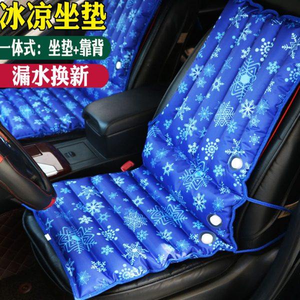 汽车座垫水垫一体垫夏季冰垫坐垫消暑降温垫水坐垫组合冰凉垫水袋,居家日用,冰垫,淘宝优惠券,粉丝福利购,淘宝优惠卷