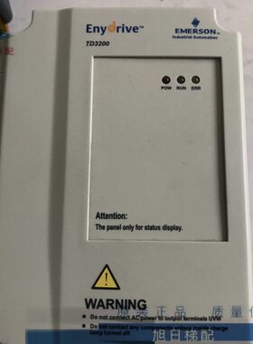 艾默生TD3200-2S0002D 0.2KW/-2S0004D 0.4KW电梯门机专用变频器