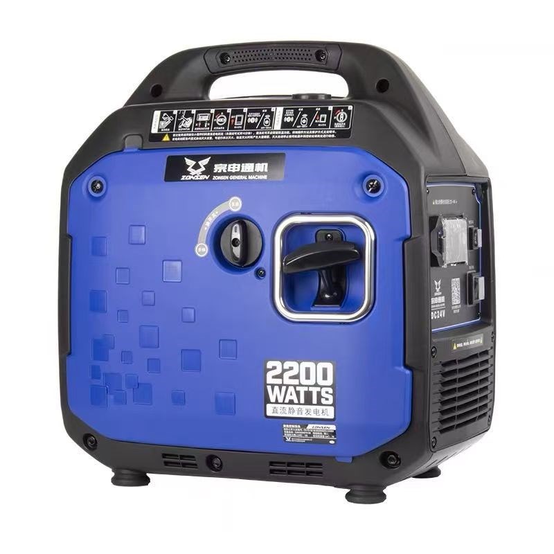汽油发电机手提家用小型2s20V伏静音发电机户外露营房车2.7KW