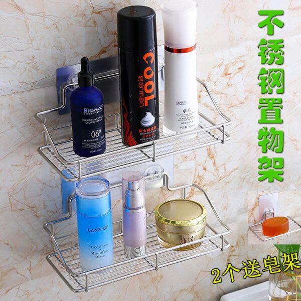 吸壁式卫生间置物架壁挂洗手间洗漱台吸盘厨房厕所免打孔浴室免钉