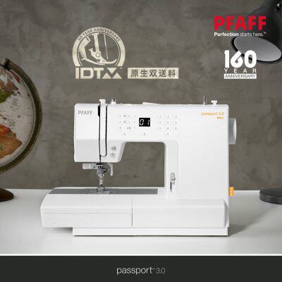 PFAFF德国百福 原生双送料缝纫机passport 3.0旅行者【裁缝阿普】