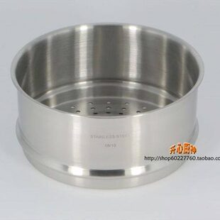 家用圆形18/10不锈钢蒸笼加厚加高蒸屉可叠加16cm蒸碟蒸盘蒸锅