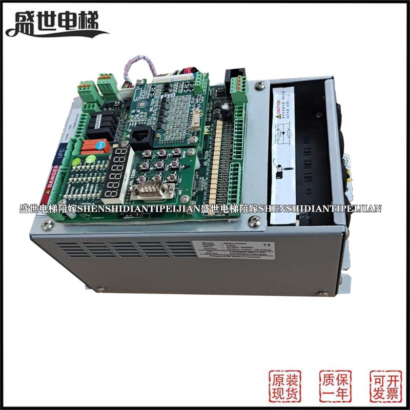 新时达一体机新时达变频器AS380 4T05P5 5.5XKW原厂 现货