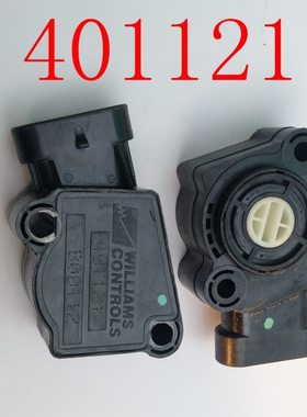 客车油门传感器货车电子传感器401121