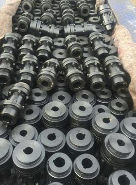 HTLE4型H型弹性联轴器HTLA HTLB H125