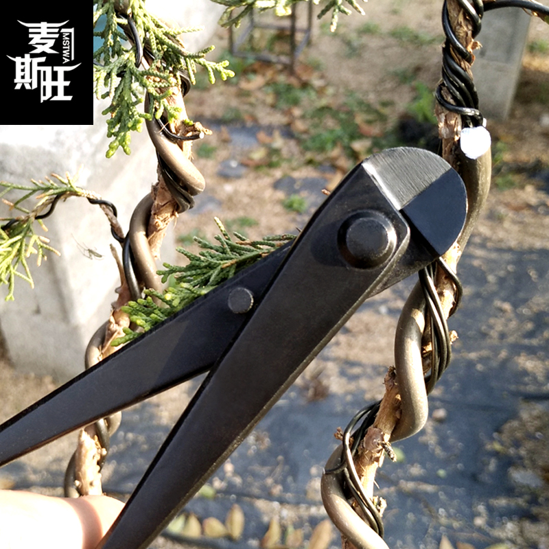 剪工具合金丝线钳丝n材质锰钢剪钳断线斯旺断造型盆景分枝铝线铝