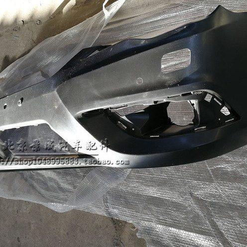 北京汽车北汽绅宝D70保险杠 前保险杠本体 面板,摩托车/装备/配件,摩托车减震器,淘宝优惠券,粉丝福利购,淘宝优惠卷