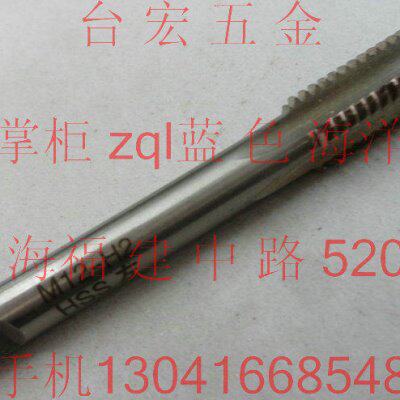 左牙机用丝攻 左牙机用丝锥 反牙丝攻 逆牙丝锥 M12 hss