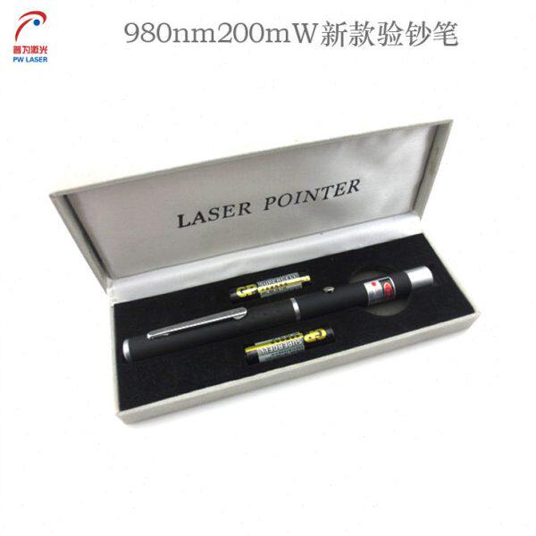 980nm200mw新款激光验钞笔真伪检测仪紫外线小型验钞器迷你验钞灯