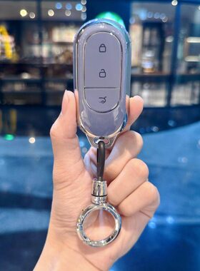 专用2024款零跑T03钥匙套S01 C11 C01领跑汽车扣壳包专用高档男女