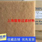 进口耐高温过滤棉500 10mm合成纤维高温过滤棉 20m 500 20mm1.6