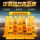 地桩立柱反光简易塑料小桩塑料立路障警示路障柱隔离交通立柱
