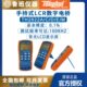 TH2822D 同惠LCR手持数字电桥TH2822A 2822C E电阻电感电阻测试仪