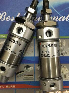 全新CDM2B20-200Z/220Z/225Z/240Z/250Z不锈钢迷你气缸