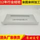 482 可定制加工铝机箱 200全铝机箱 工控机箱 机壳 1U全铝机箱