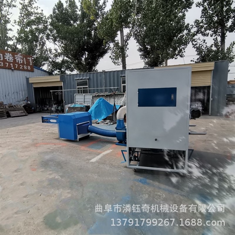 创意摆件挂件充棉m机 丝绵开棉充棉一体机 家纺枕芯抱枕冲棉机