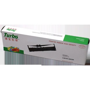 610K 80KF 615K 735K 730K 德宝LQ630K色带架k芯框架盒 635K