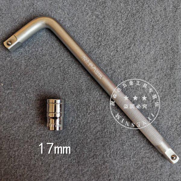 驭舵汽车轮胎扳手车载L形套筒省力拆卸换胎神器工具维修螺丝小汽,五金/工具,接杆,淘宝优惠券,粉丝福利购,淘宝优惠卷