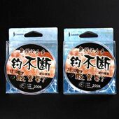 200米钓不断鱼线原丝主线子线台钓线钓鱼线道系系钓线拉力