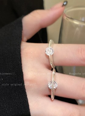 星球环绕锆石戒指女新爆款轻奢高级感食指戒精致时尚百Y搭指环手