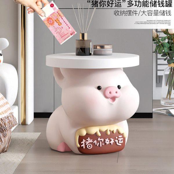 大型存钱罐只进不出客厅沙发边几摆件家用装饰品大容量落地储蓄罐,家居饰品,落地摆件,淘宝优惠券,粉丝福利购,淘宝优惠卷