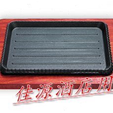 特力长方反口不粘铁板烧长方形深夜街头牛排铁板煎烤盘扒盘SL2007