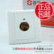 川科智能触摸开关延时感应开关白炽灯灯泡楼道开关86型明装